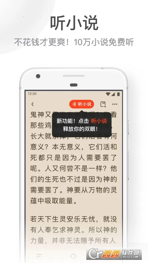 uc���ְ����ذ�װ