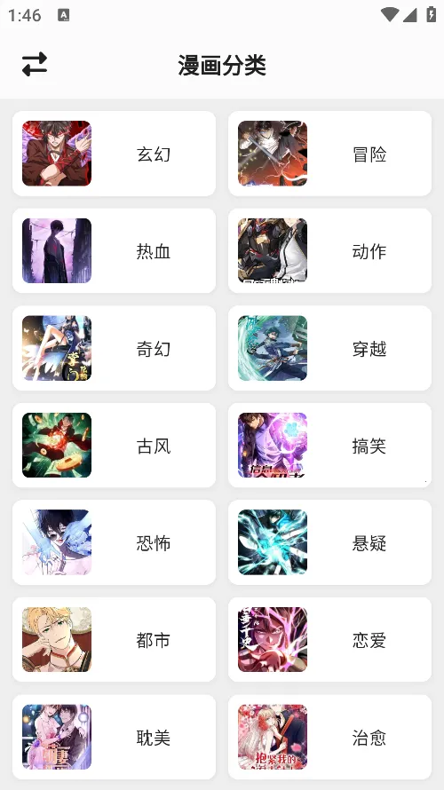 ������app�ٷ�������