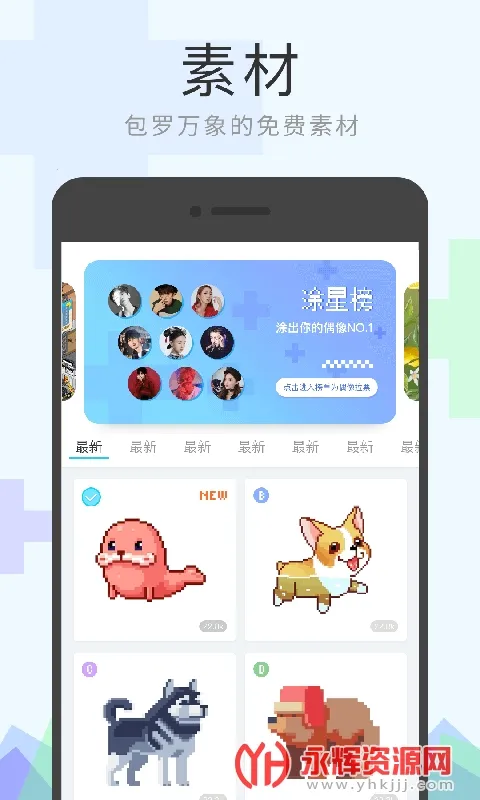 ���ܼҵ�ң����2026���ذ�װ