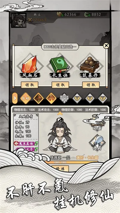 ���ſ���ϵͳȥ�������� 1.6