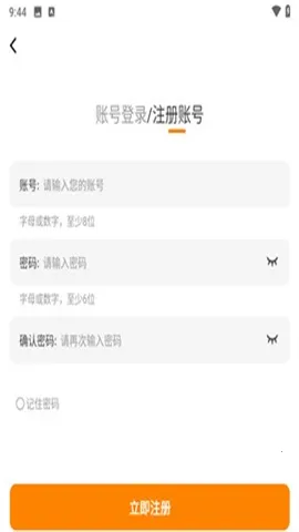 �λ�������ٷ���������