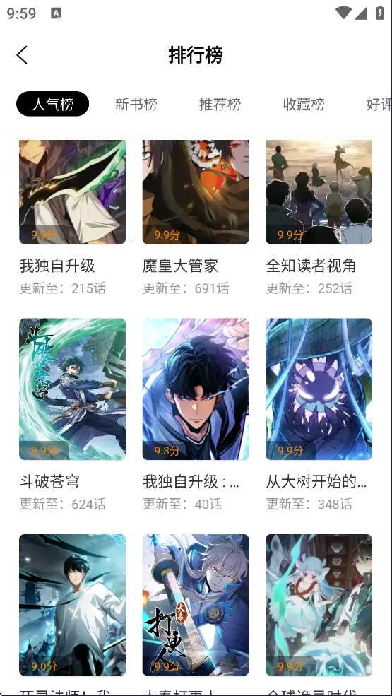 �λ�������ٷ���������