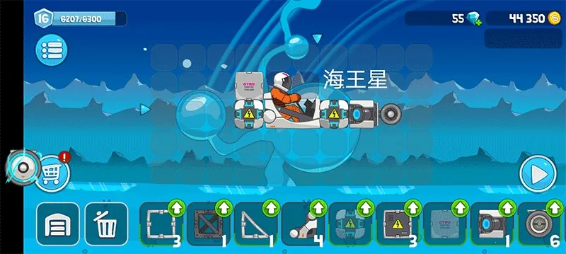 ��ˬ�������MOD�˵�