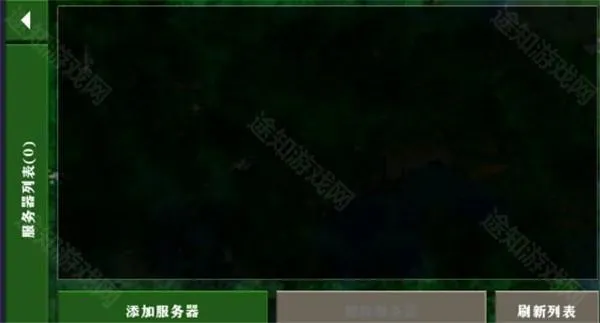 ����ս�����2026���ذ�װ