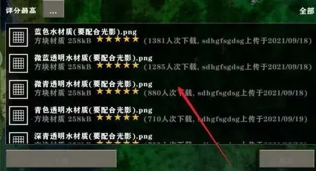 ����ս�����2026���ذ�װ