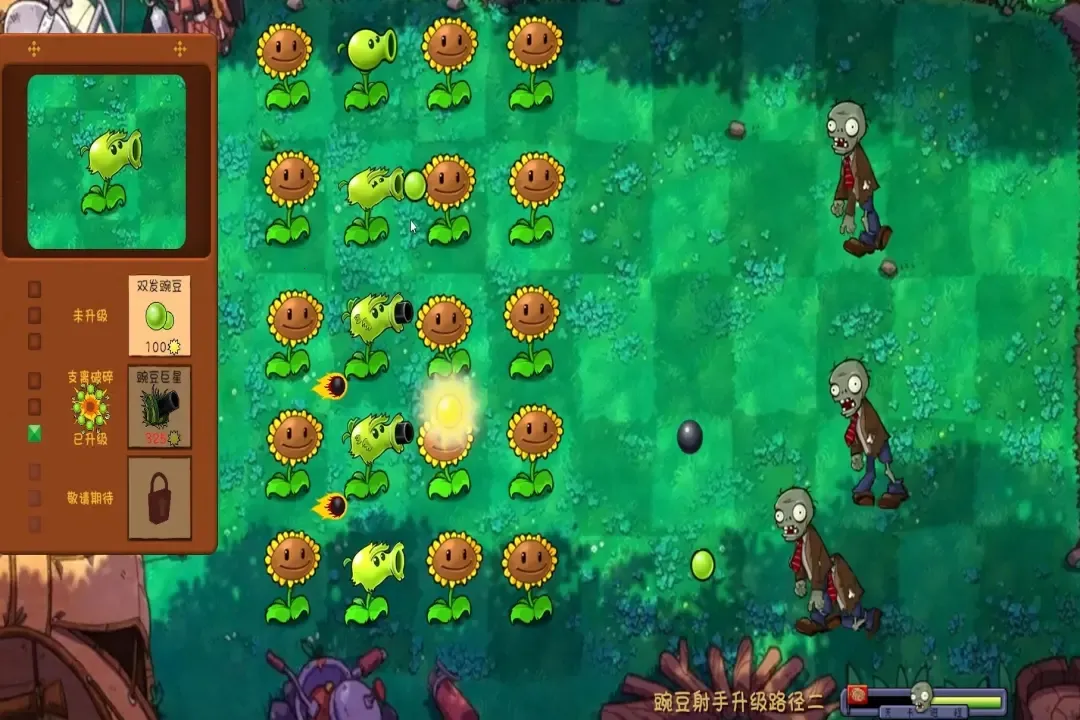 ֲ���ս��ʬ����2026�ٷ�����