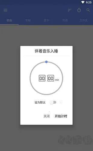 APlayer(���ֲ�������)