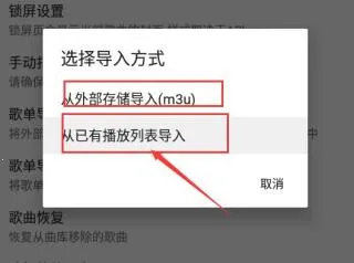 APlayer(���ֲ�������)