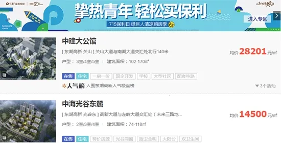 �䷿��(�������ͷ�������)