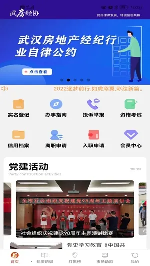 �䷿��(�������ͷ�������)