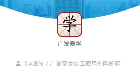 �㷢��ѧ�����ֻ���