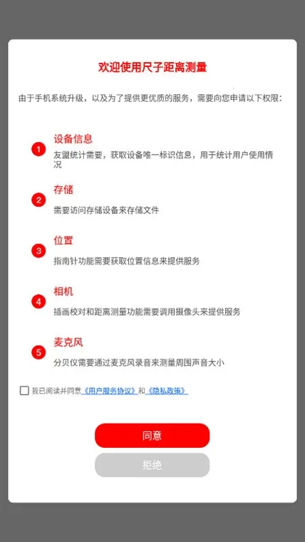 ���Ӿ������2026�ٷ�����