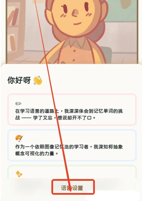 KaChiKa��������(����ѧϰ����)