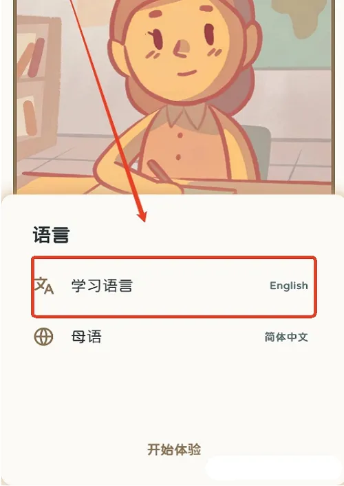 KaChiKa��������