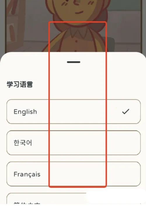 KaChiKa��������(����ѧϰ����)