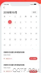 �����ſ������ֻ���