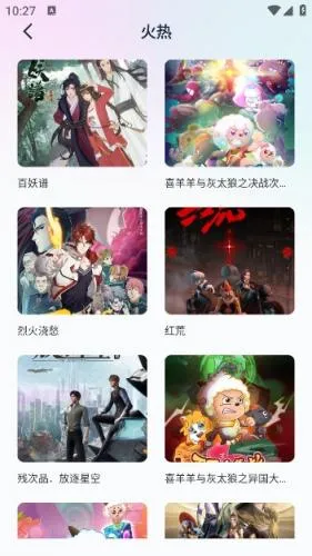 boylove���°汾1.1.2