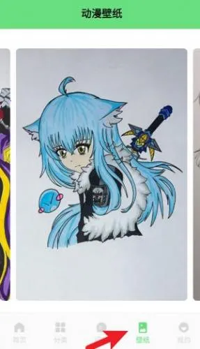 boylove���°汾1.1.2