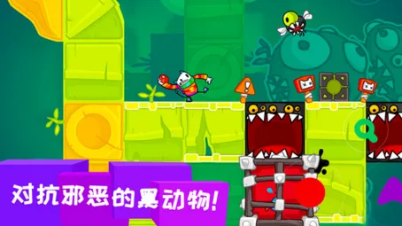 凯奇大冒险2026官方最新版本 凯奇大冒险2026官方最新版本