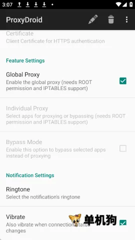 ProxyDroid 第2张图