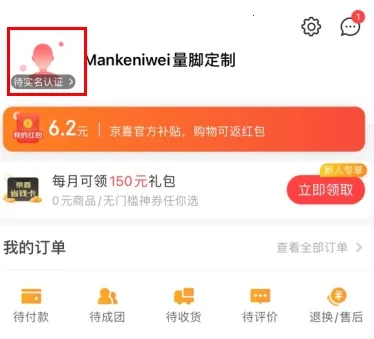 ��ϲ2026���°汾