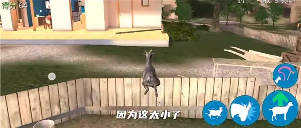 ģ��ɽ��߼��������ͼ