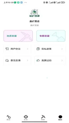 ����ͼ��(����֪ʶ����)