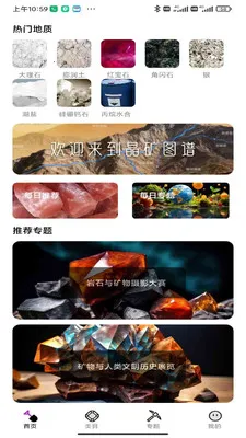 ����ͼ��(����֪ʶ����)