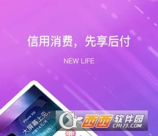 �������ƽ̨(��������ƽ̨)