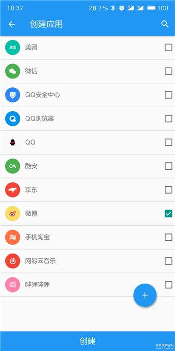 ̫��(������Դ��)