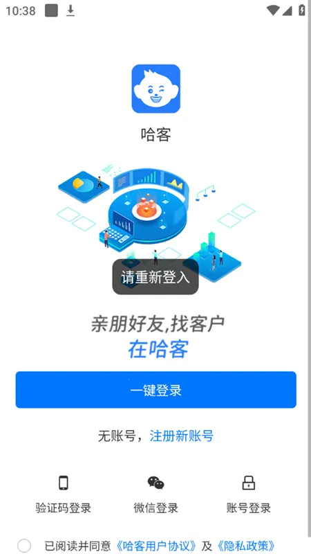 ����2026���ذ�װ