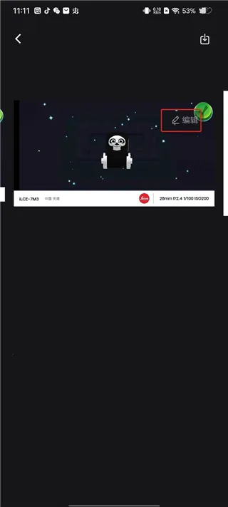 �߿�ˮӡ��ʦ2026���°汾