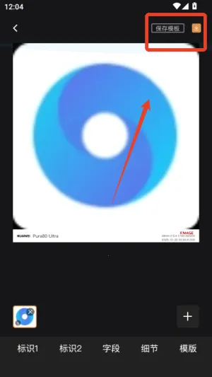 �߿�ˮӡ��ʦ2026���°汾