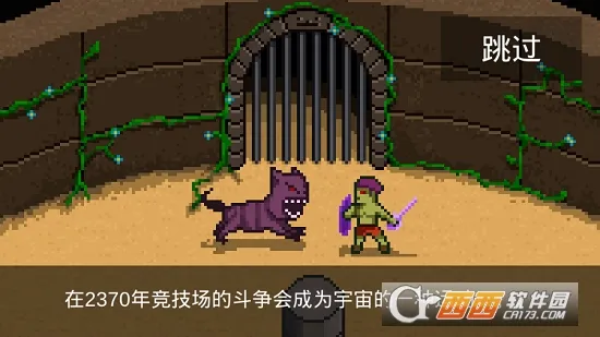 银河战士(动作闯关游戏) 银河战士(动作闯关游戏)