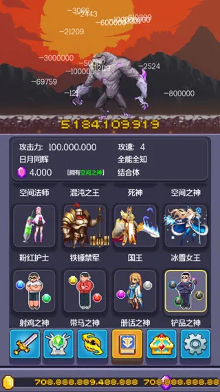 Ӣ�۹Ҹ���(�һ�Ӣ����Ϸ)