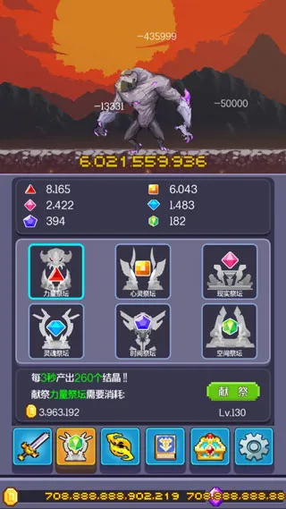 Ӣ�۹Ҹ���(�һ�Ӣ����Ϸ)