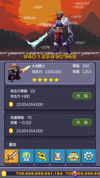 Ӣ�۹Ҹ���(�һ�Ӣ����Ϸ)