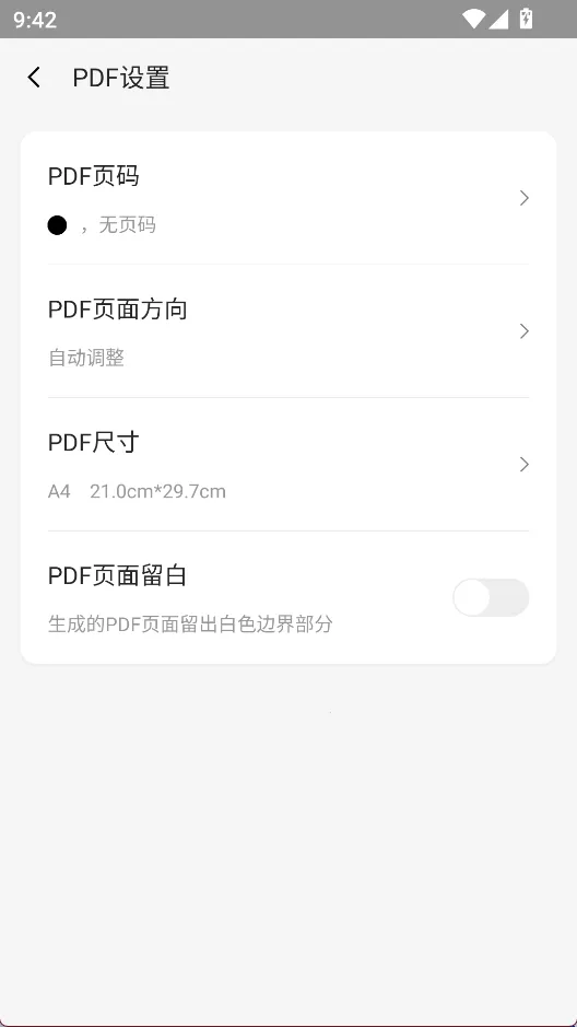 ����ɨ������2026�ٷ����°汾