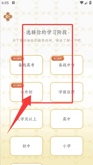 ����˼2026���°汾