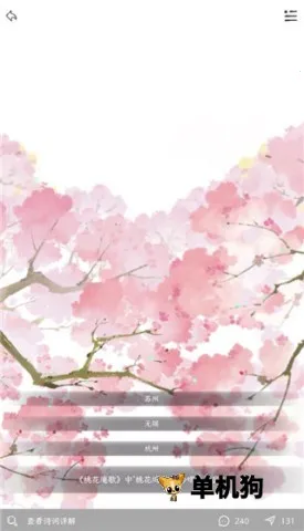 ����˼2026���°汾