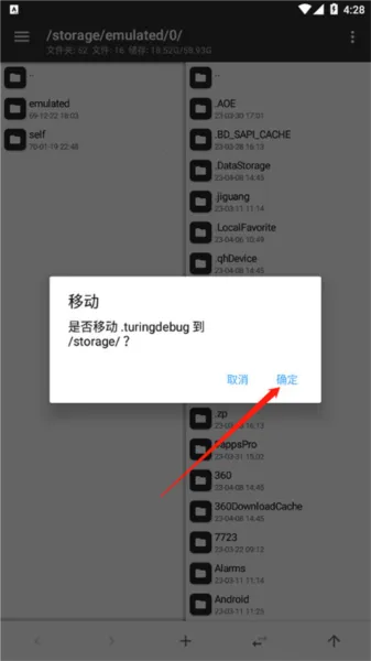 MT������������(�ļ���������)