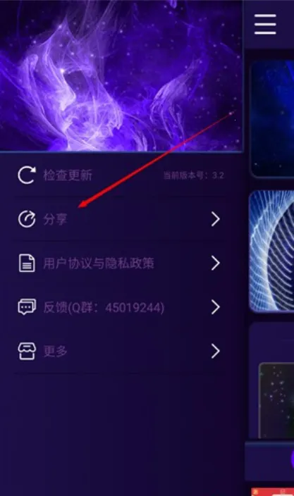 ħ����Ļ(���Ի���ֽ��Ч)