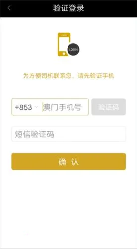 ����PLUS��׿���ֻ���