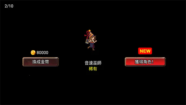 ����֮ս(������������)