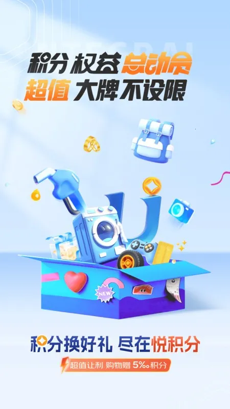 �û��ְ�׿���ֻ���