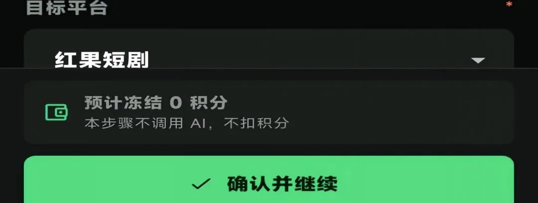 AIȫ�ܴ���(���ܴ���ƽ̨)