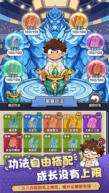�Ҷ�������(���г�����Ϸ)