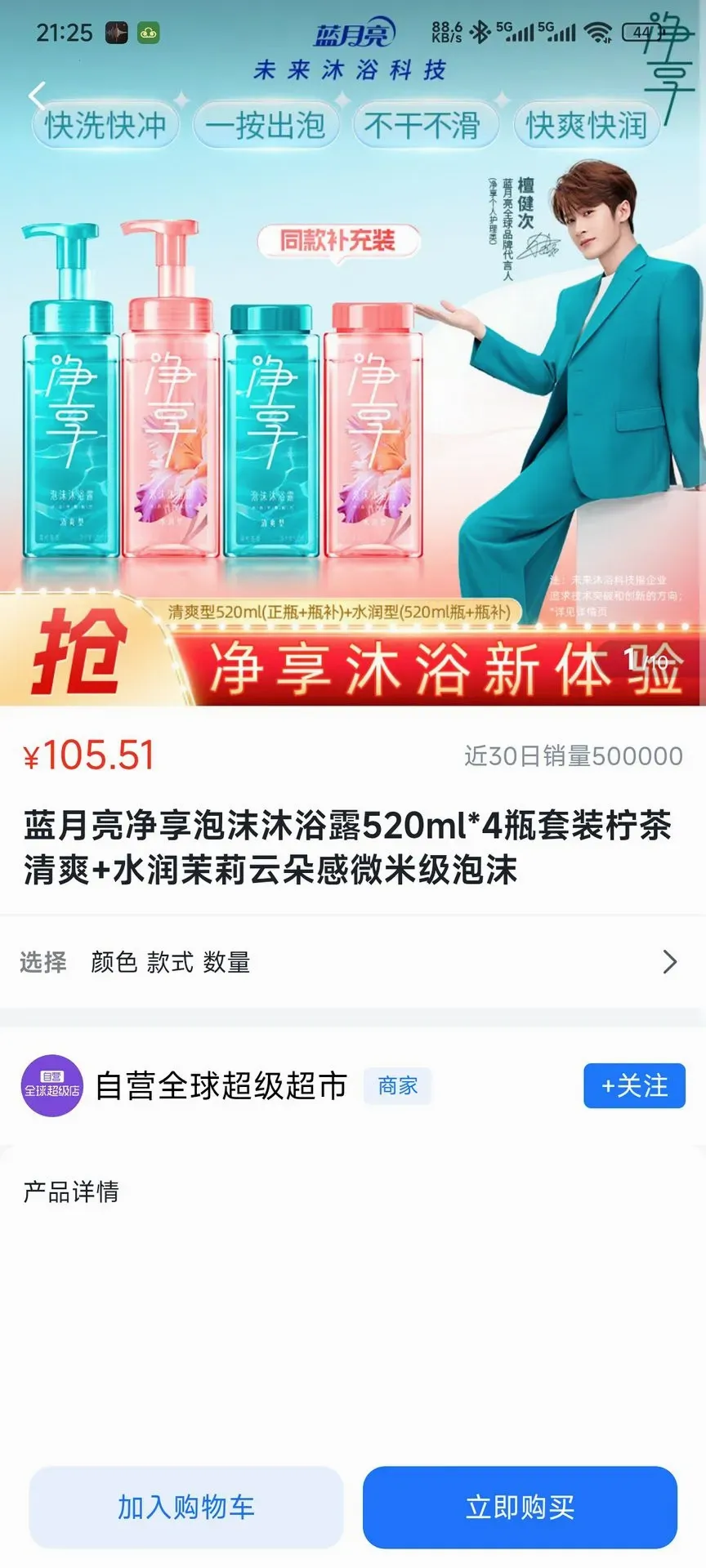 天仓起2026官方最新版本 天仓起2026官方最新版本