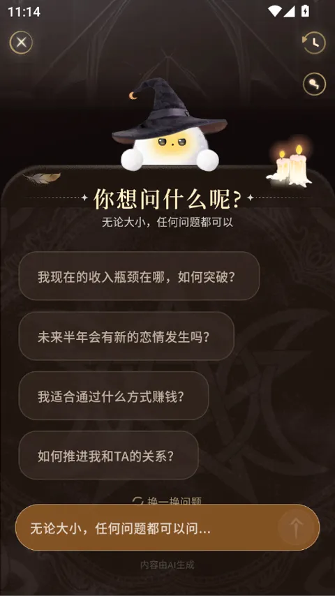 Takuku(���������Ϸ)