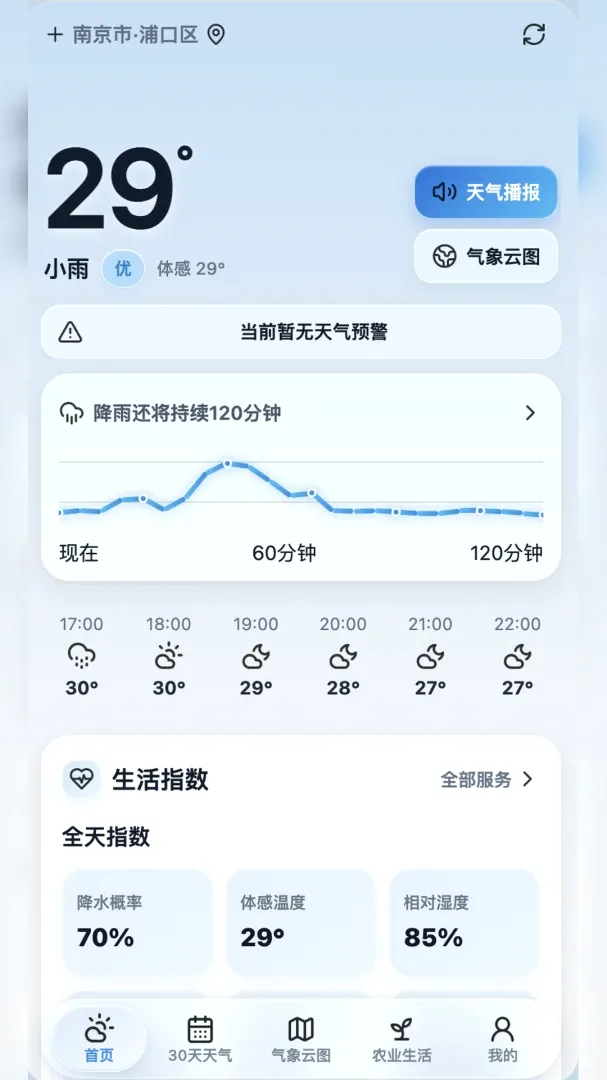 �Ѹ�����2026���°汾